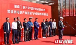 湖南工业大学爆料新闻,揭秘校园热点事件背后的真相