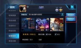 超凡最新爆料是哪一期的,揭秘本期神秘事件真相