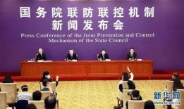 疾控中心爆料新闻视频下载,揭秘新闻视频背后的真相